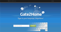 Desktop Screenshot of gate2home.com