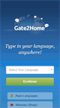Mobile Screenshot of gate2home.com